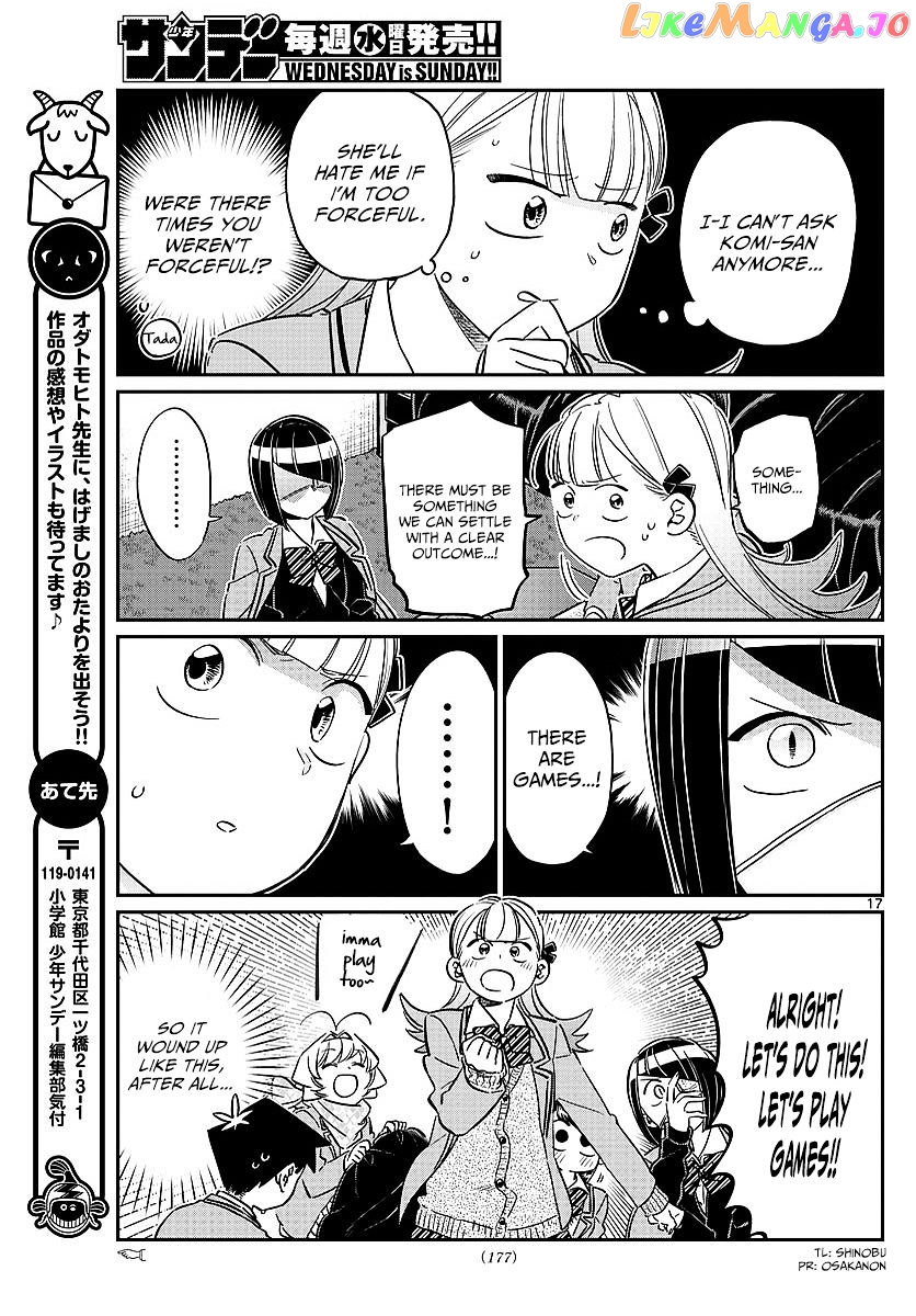 Komi Can